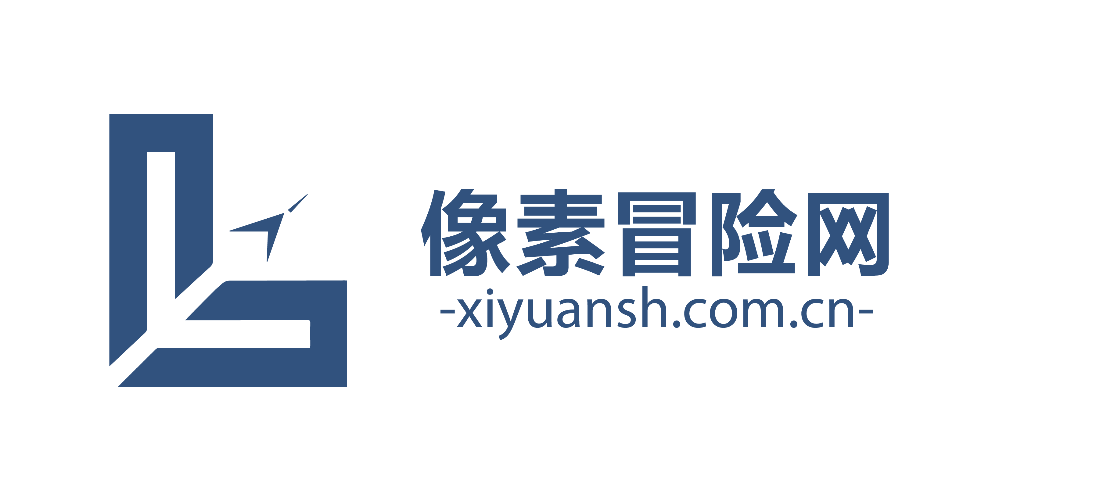 像素冒险网